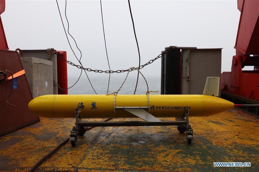 China's 9th Arctic Expedition Team launches underwater glider in Bering Sea
