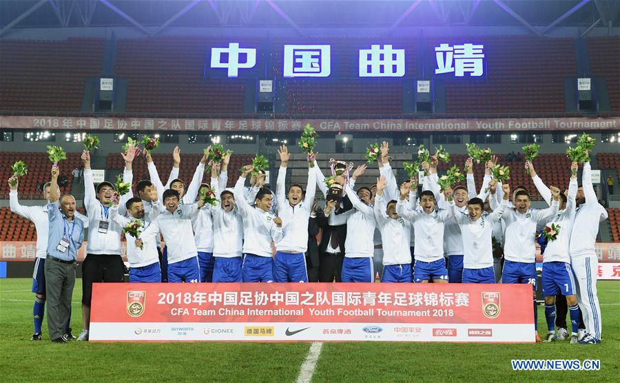 Team Uzbekistan claims title of CFA Team China Int'l Youth Football Tournament 2018