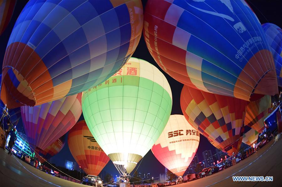 Balloon festival organized by Chinese Balloon Club League held in