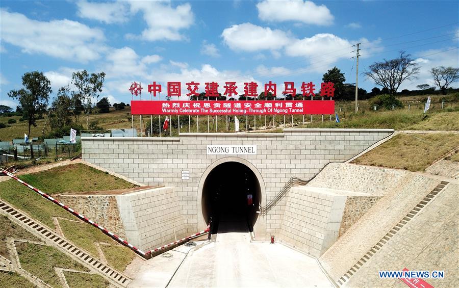 Photo taken on Sept. 24, 2018 shows the entrance of the Ngong tunnel of the Standard Gauge Railway (SGR) in Nairobi, capital of Kenya. [Photo: Xinhua]