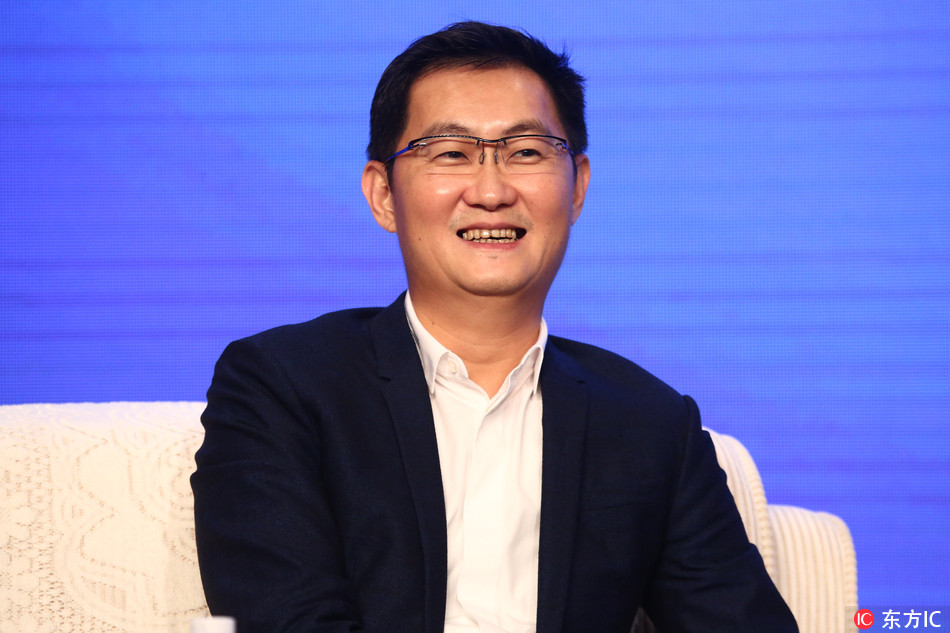 Pony Ma Huateng, Chairman and CEO of Tencent Holdings Ltd., attends a group interview during the fourth World Internet Conference (WIC), also known as Wuzhen Summit, in Wuzhen town, Tongxiang city, Jiaxing city, east China's Zhejiang province, December 4, 2017.[File Photo: IC]