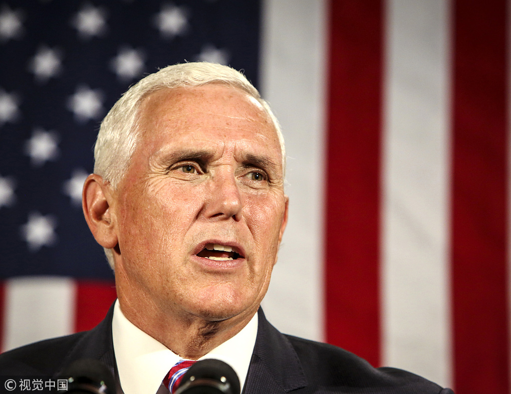 United States Vice President Mike Pence. [File photo: VCG]