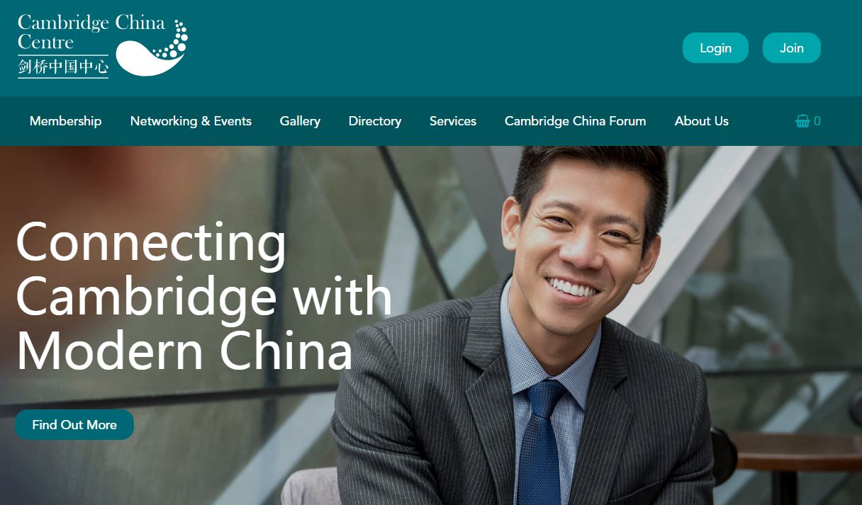 Official website of the Cambridge China Centre [Photo: cambridgechinacentre.org]