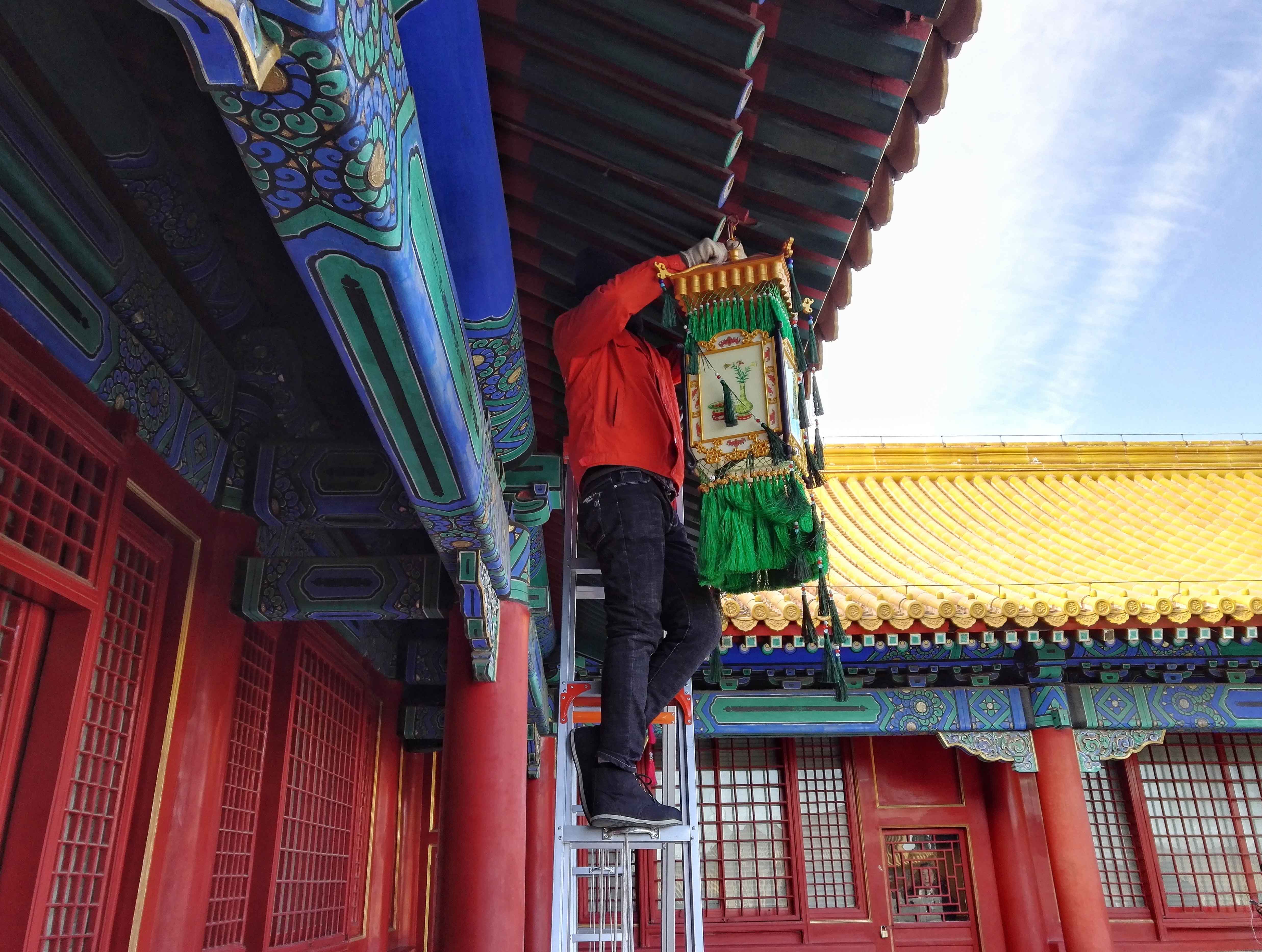 Forbidden City in holiday mood for Chinese New Year