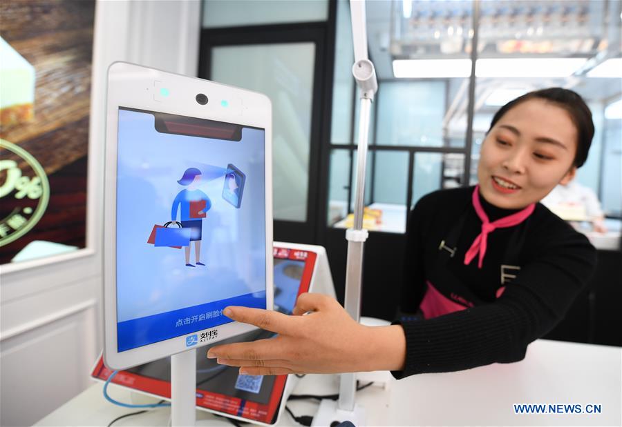 Alibaba launches new facial recognition payment equipment