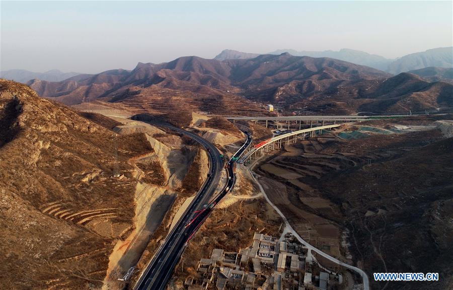 Taihang Mountain expressway starts operation