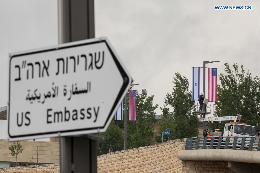 US Embassy.jpg