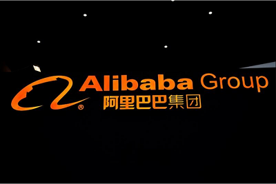 Dubai cryptocurrency firm denies Alibaba trademark infringement