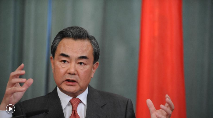 Chinese Foreign Minister: US is wrong to pick China as trade sanction target