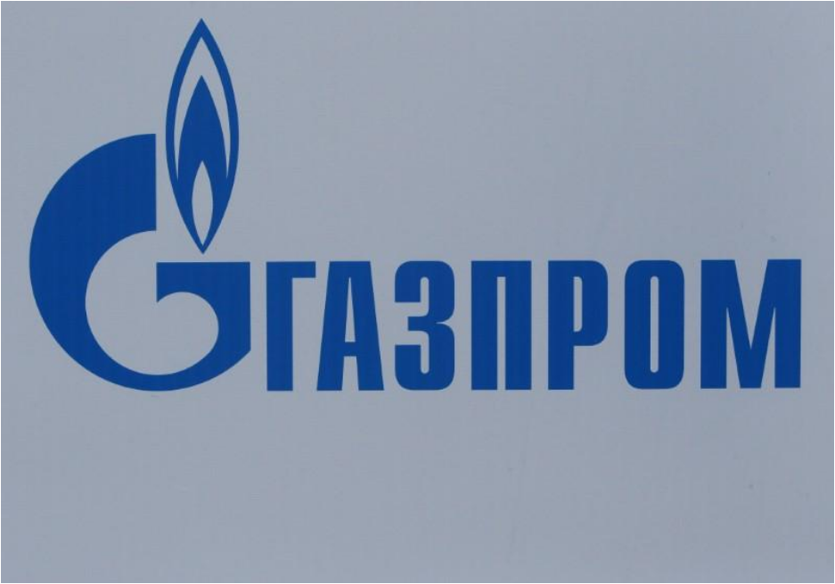 Gazprom set to gain EU antitrust approval with concessions - sources