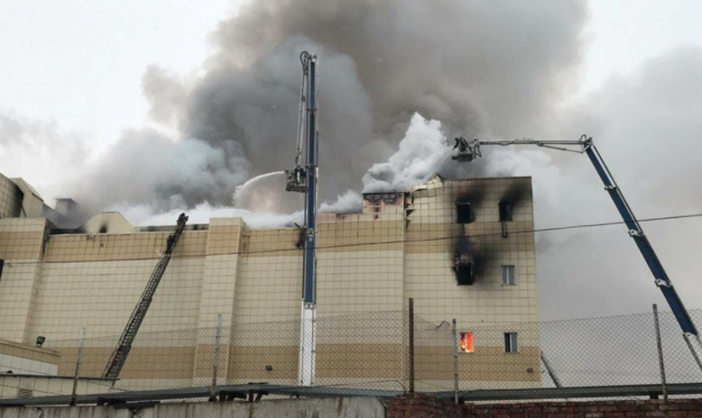 Fire in shopping mall in Siberia kills five and injures 32