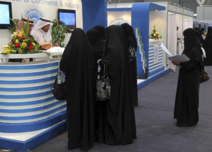 Saudi women should have choice whether to wear abaya robe