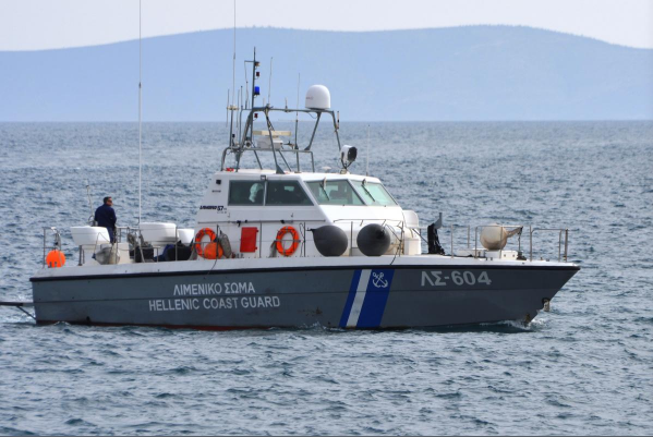 At least 16 dead as migrant boat sinks off Greek island