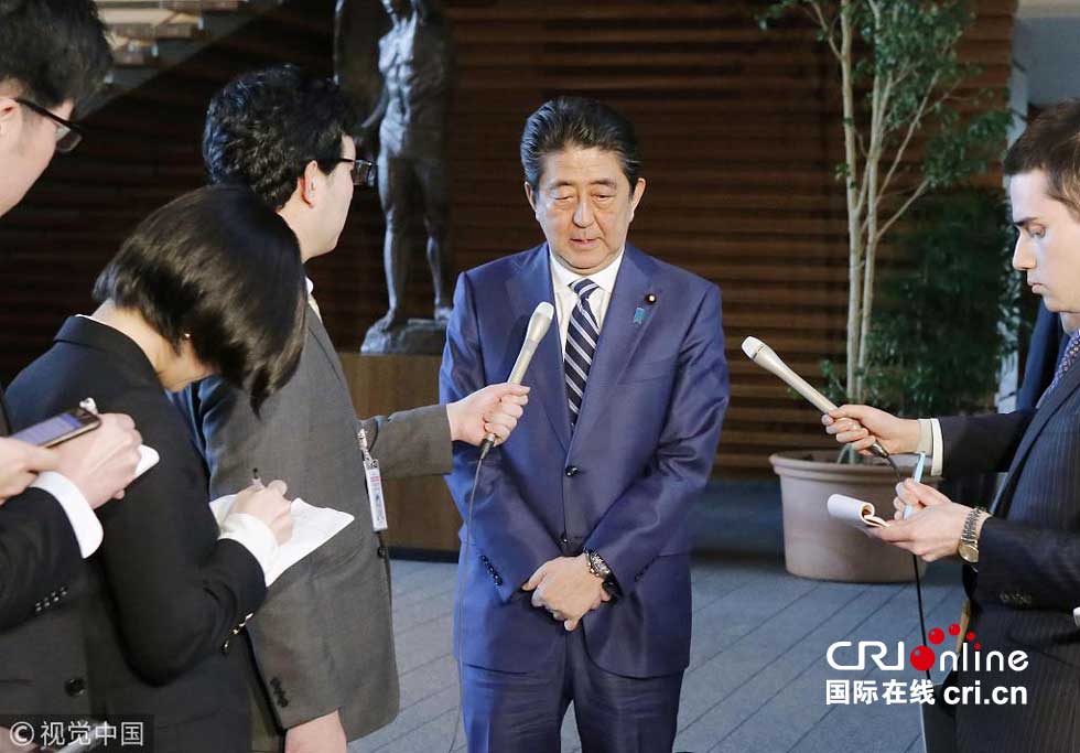 S.Korean president's envoy meets Japanese PM over DPRK, U.S. visits