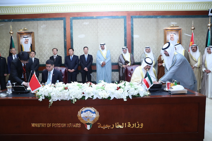 Kuwait launches Chinese center for cultural exchanges