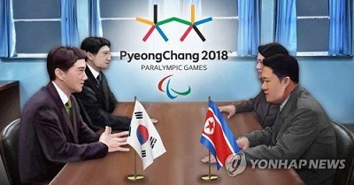 S. Korea, DPRK hold working-level talks to discuss latter's participation in Winter Paralympics