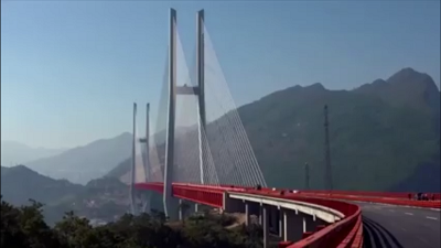 Video: Beipanjiang Bridge, China's Impossible Engineering Feat