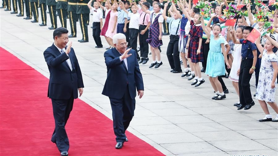 China to host Israeli-Palestinian symposium amid Jerusalem uproar