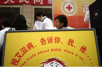 AIDS patients in Beijing wait only 10 days before starting treatment