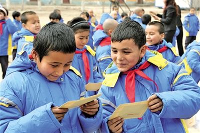 Xinjiang offers 15 years of free education