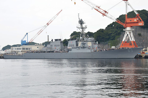 U.S. destroyer slightly damaged in collision with tug off Japan: U.S. Navy