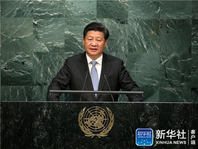 Xi Jinping and His Era (6): A World Leader