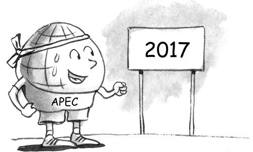 APEC offers chance to better ties with Hanoi