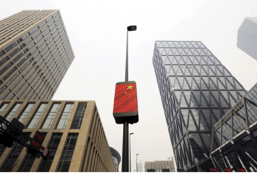 China widens foreign access to its giant financial sector