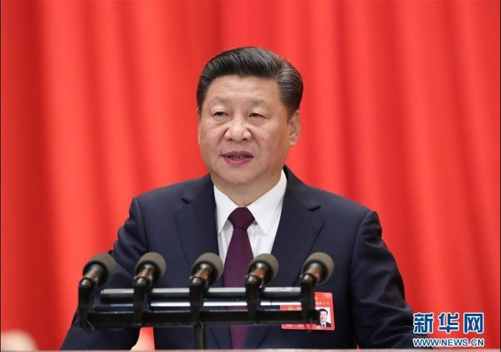 Xi's wisdom offers new insights into global governance