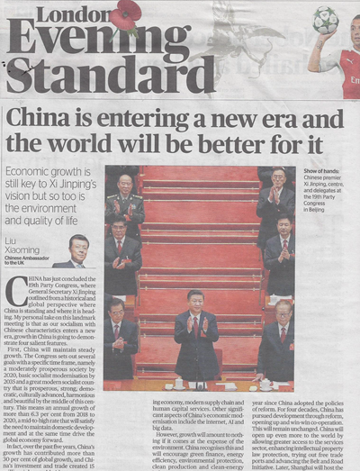 Ambassador Liu Xiaoming: China's growth will be 'win-win' for the world