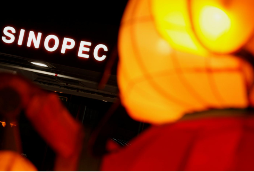 China's Sinopec mulls US oil projects ahead of Trump's visit
