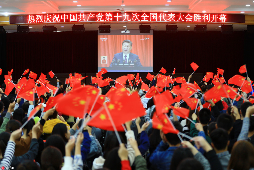 Creative Congress: China blazes a trail for the world to follow