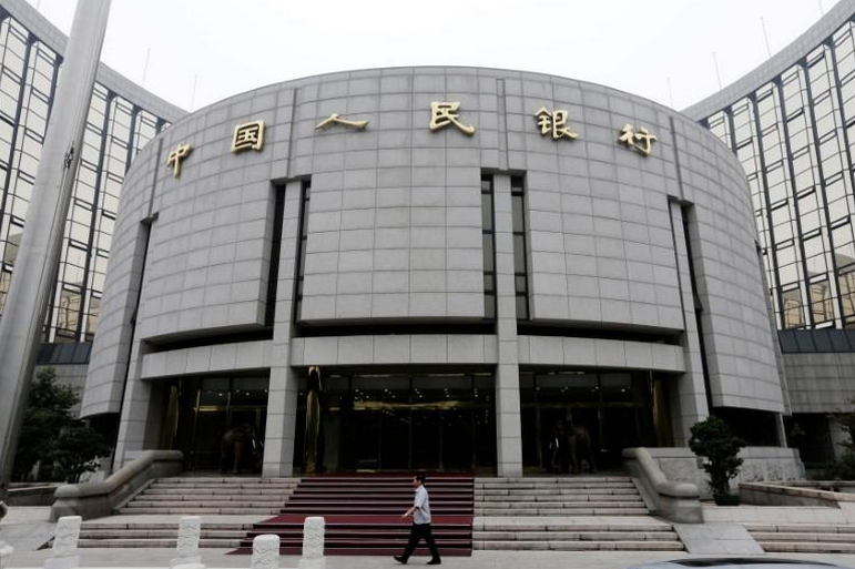 China central bank boosting oversight of loans offered online 