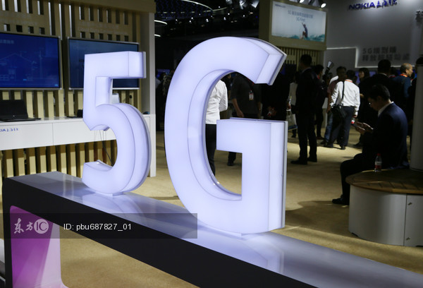Transition to 5G telecoms network offers China chance to shape global standards