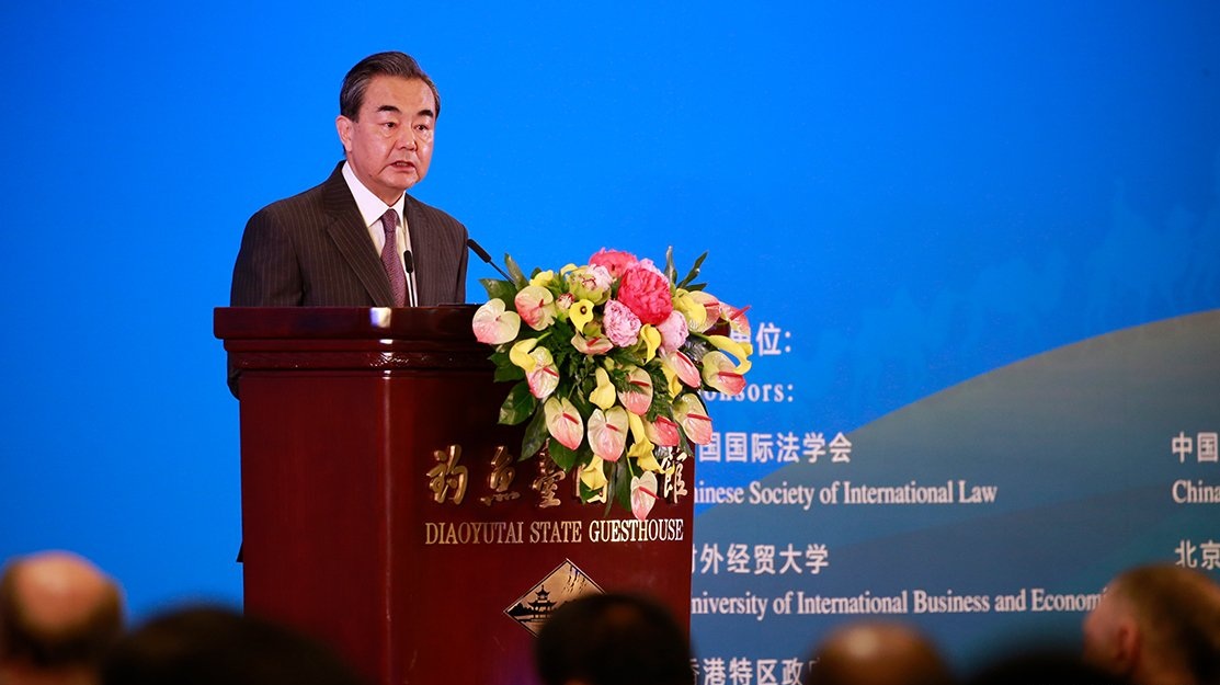 State Councilor and Foreign Minister Wang Yi attends Forum on the B&R Legal Cooperation
