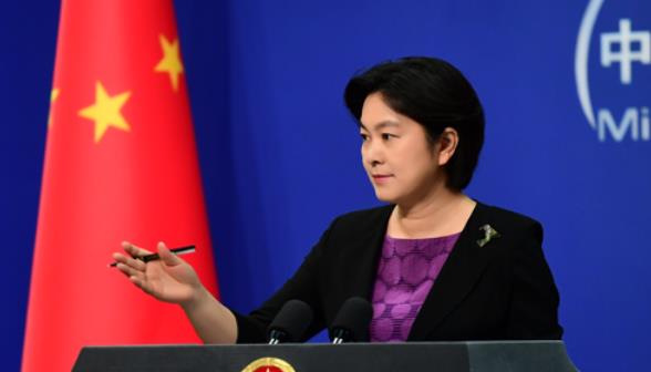 China to take counter-measures to safeguard legitimate rights and interests 