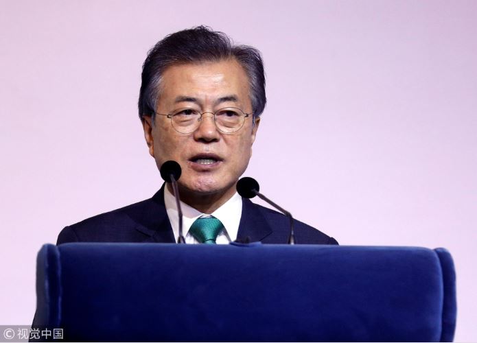 South Korea's Moon calls for efforts to move North Korea's denuclearization forward