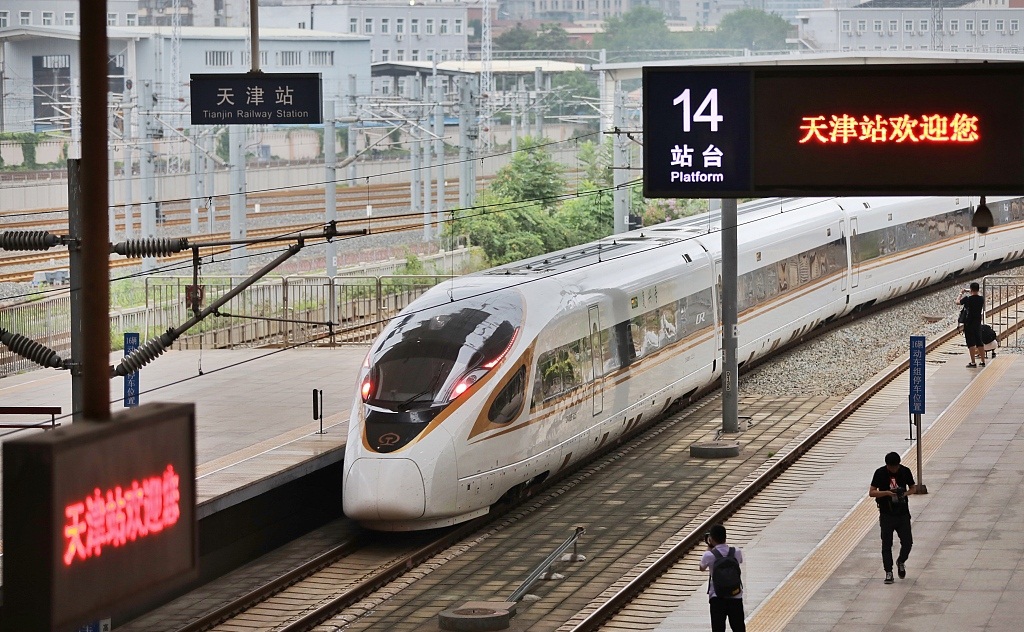 Bullet train speed to increase on Beijing-Tianjin line