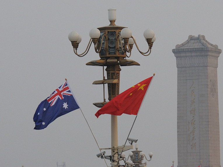 China appreciates Turnbull's remarks on bilateral ties