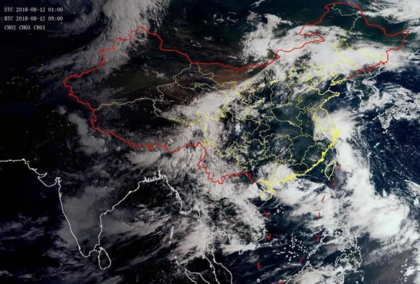 China issues yellow alert for rainstorms