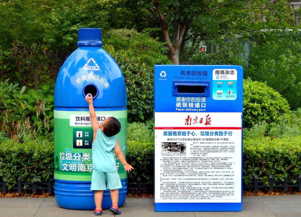 New bins installed to encourage recycling in Nanjing