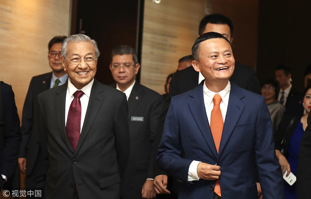 Visiting Malaysian Prime Minister Mahathir meets Alibaba's Jack Ma