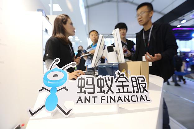 Ant Financial delays its IPO again, claims report