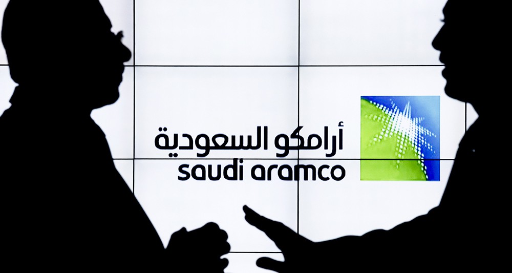 Saudi Arabia denies cancellation of oil company Aramco's IPO