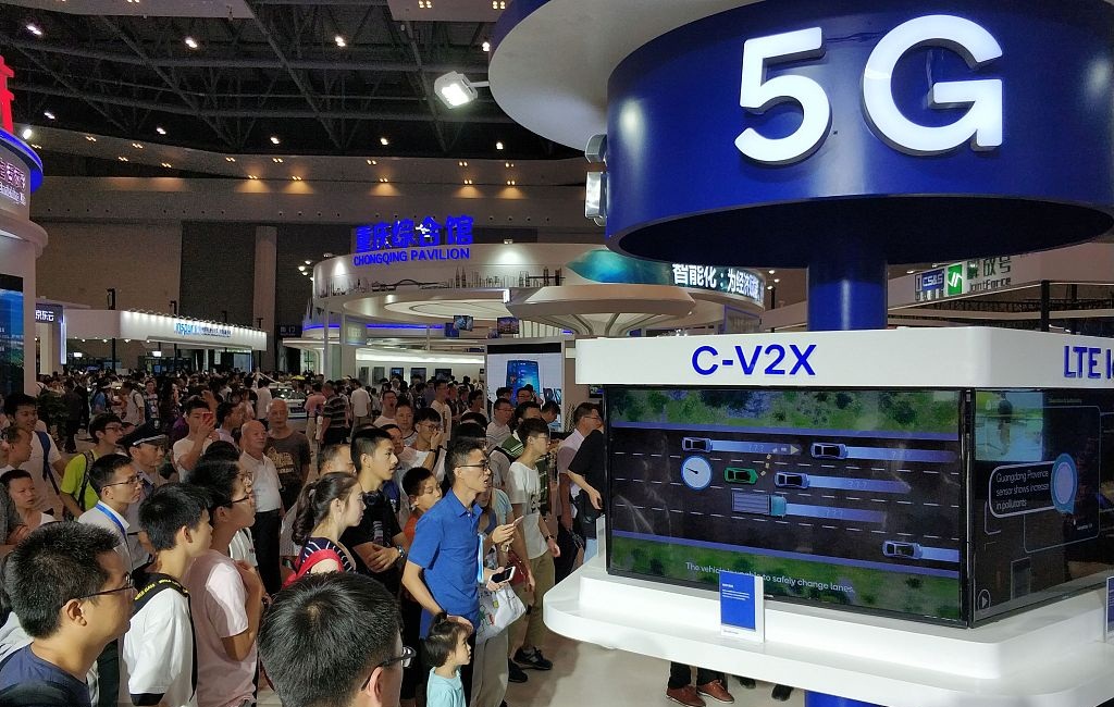 First Smart China Expo attracts over 500 exhibitors