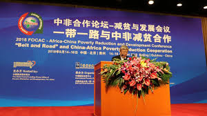 A New Era of China-Africa Cooperation Ep.2: Shared Aspirations