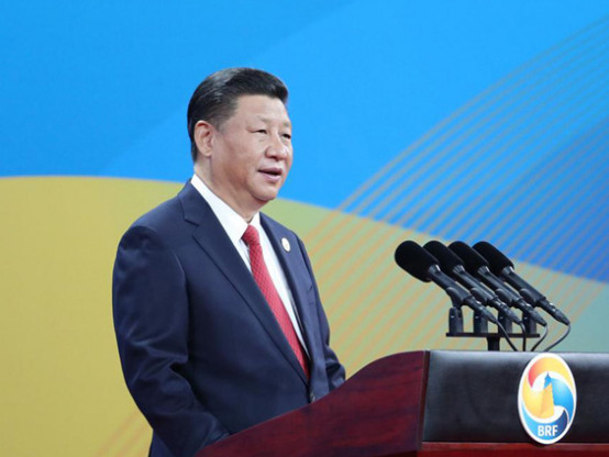 Xi urges young people to work for community with shared future for mankind