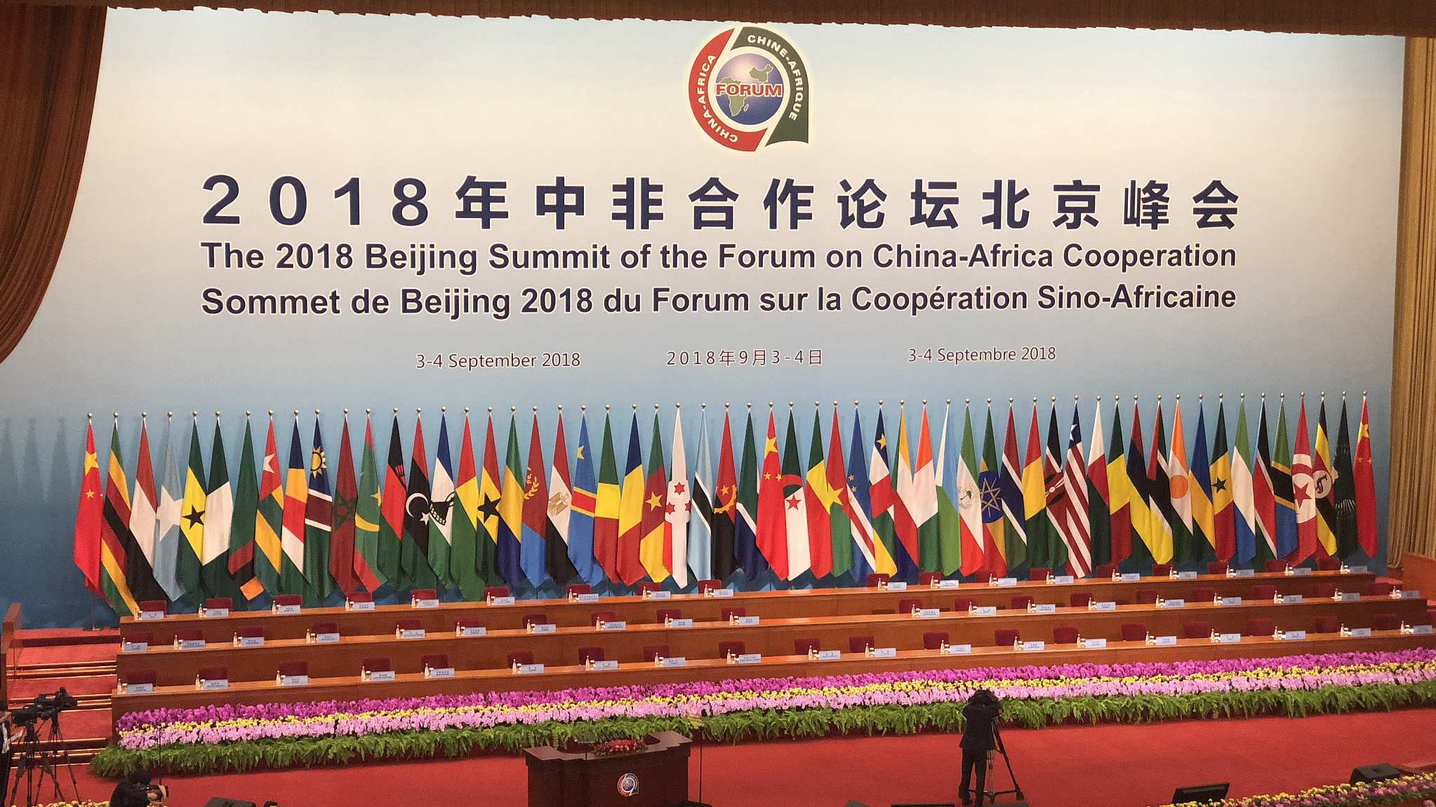 China's vision and mission for China-Africa cooperation